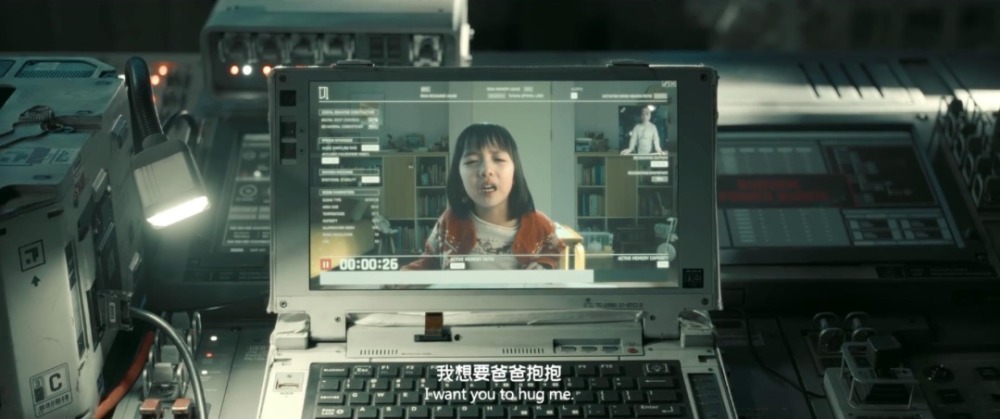 體育投注：電影變成現實！著名音樂人用AI“複活”女兒，還爲妻子唱生日歌