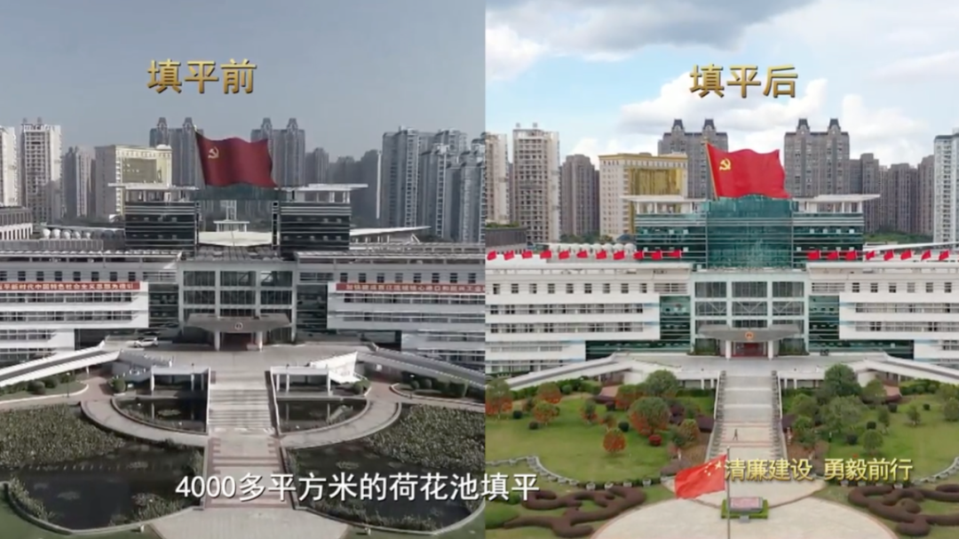未能如愿晋升，他竟填平4000多平方米荷花池，只为“改运势”，敛财超1.7亿的贪官出镜忏悔...