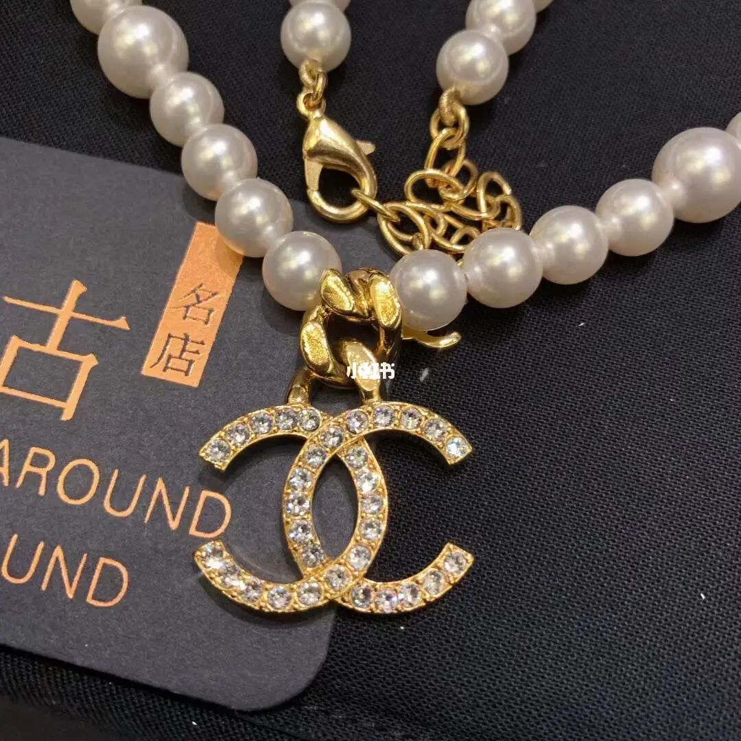 {老虎機}(c开头的项链品牌有哪些) {老虎機}(c开头的项链品牌有哪些)