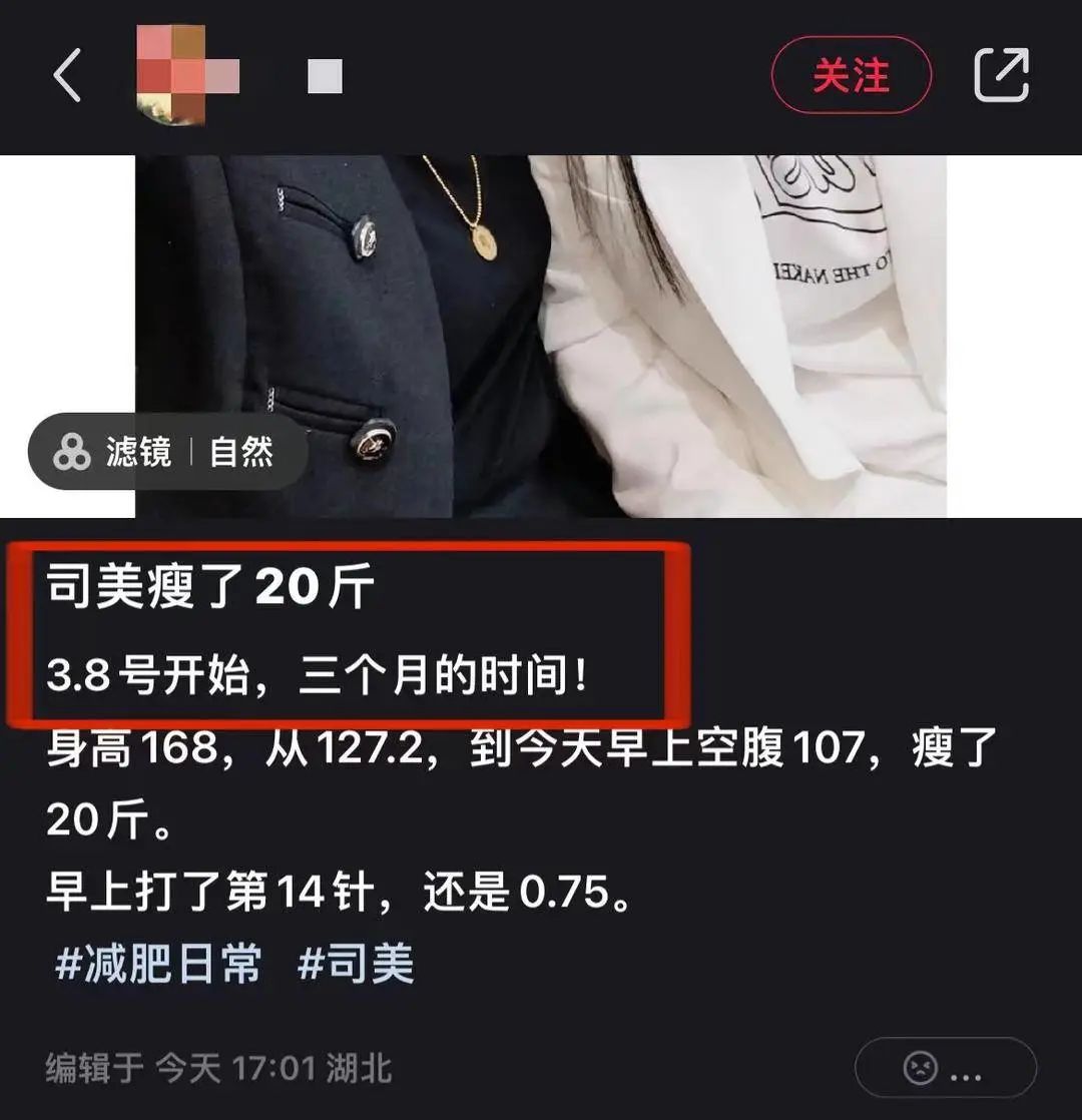 {老虎機}(一个月内怎么才能减十斤?)