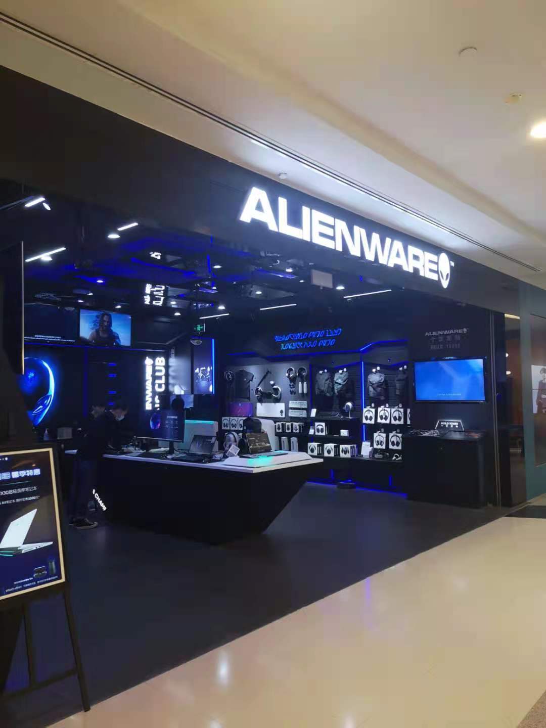 {網上賭場}(外星人手机官方专卖店价格)