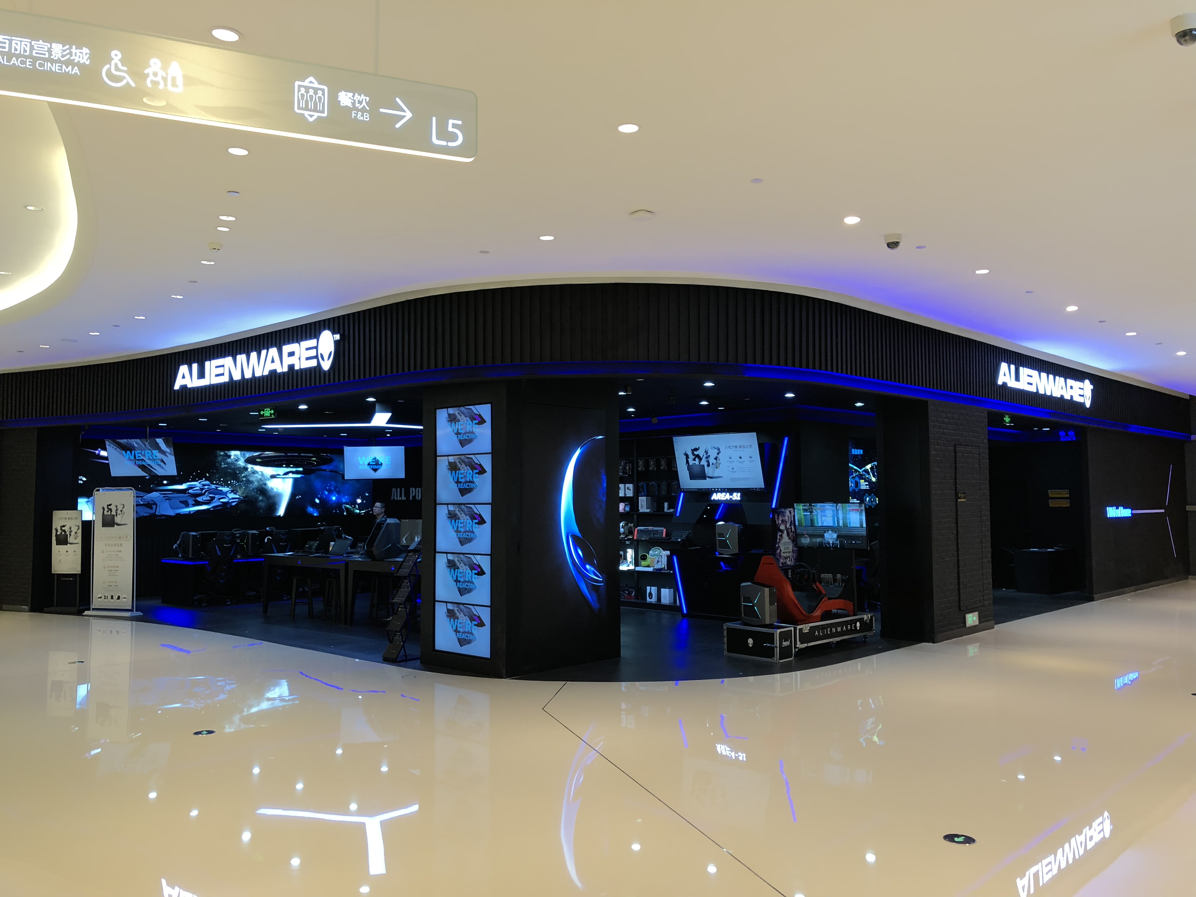 {網上賭場}(外星人手机官方专卖店价格)