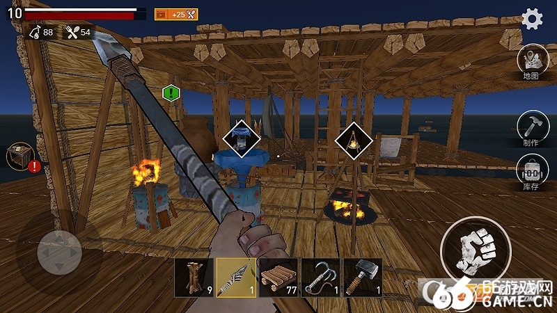 {體育投注}(raft木筏求生正版下载电脑版) {體育投注}(raft木筏求生正版下载电脑版)