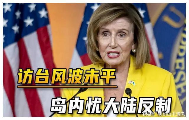 {線上賭場}(2022大陆居民去台湾的条件有哪些)