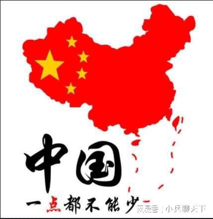 {線上賭場}(2022大陆居民去台湾的条件有哪些)