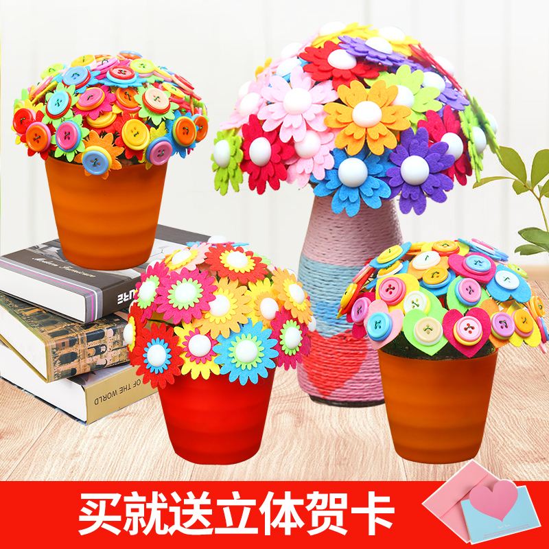 送妈妈的100种礼物手工制作的简单介绍