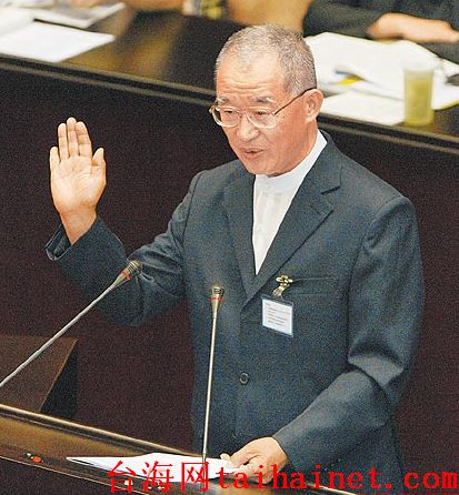 {21點}(台湾人入大陆籍条件) {21點}(台湾人入大陆籍条件)