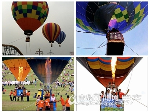 {足球投注}(热气球的相关知识有哪些) {足球投注}(热气球的相关知识有哪些)